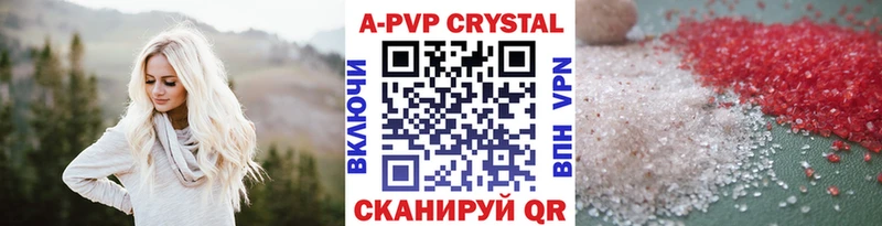 Магазины продажи наркотиков Шумиха Амфетамин  Меф мяу мяу  Галлюциногенные грибы  ГАШИШ  Cocaine  МАРИХУАНА  СОЛЬ 
