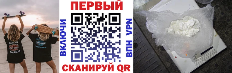 Амфетамин 98%  Шумиха 