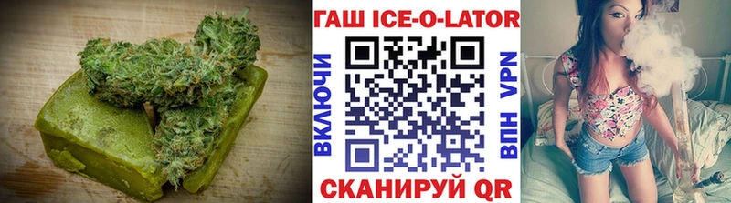 наркошоп Шумиха Cannafood марихуана