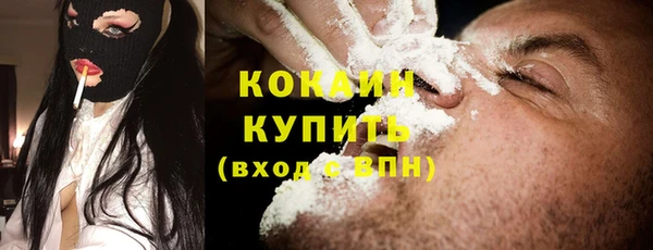 apvp Аркадак