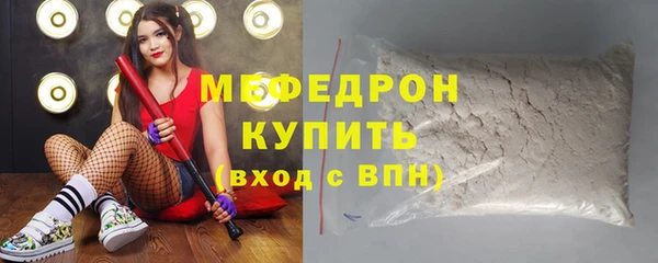 apvp Аркадак