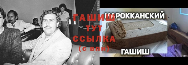 apvp Аркадак