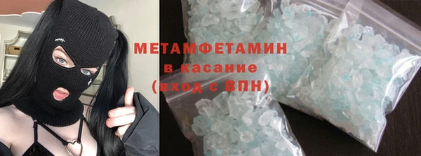 apvp Аркадак