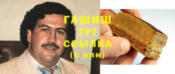 apvp Аркадак