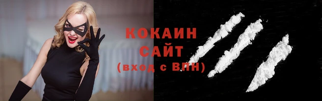 apvp Аркадак