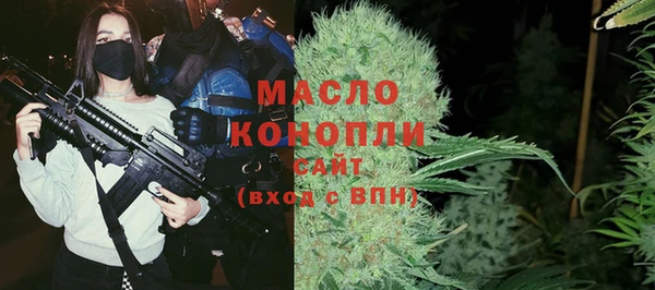 apvp Аркадак