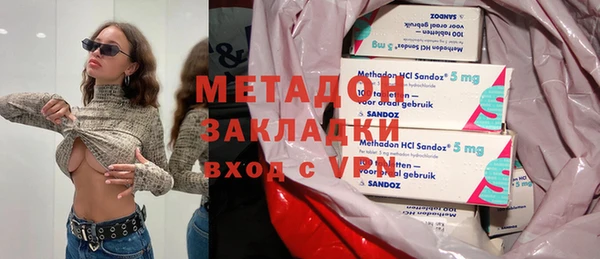 apvp Аркадак