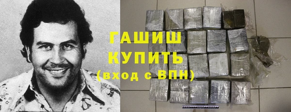 apvp Аркадак