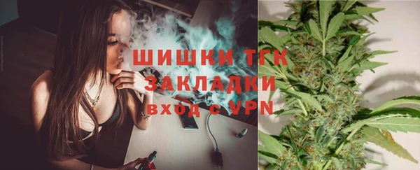 экстази Арсеньев