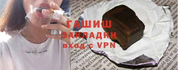 apvp Аркадак