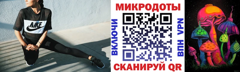 цена   Шумиха  Галлюциногенные грибы мухоморы 